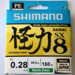 Kairiki – die neue Premium-Geflochtene von Shimano.