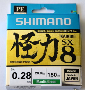 Kairiki - die neue Premium-Geflochtene von Shimano.